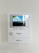  メリーランドマンション
