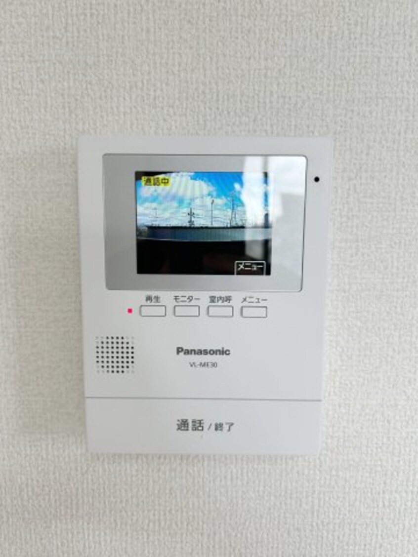  メリーランドマンション