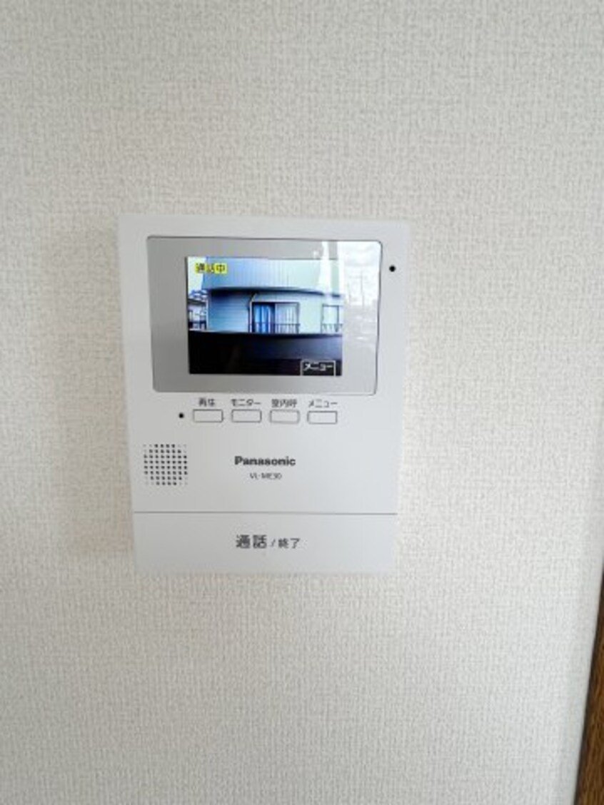 メリーランドマンション