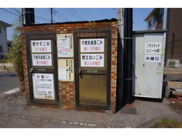 ゴミ捨て場 レジデンスカープ小山