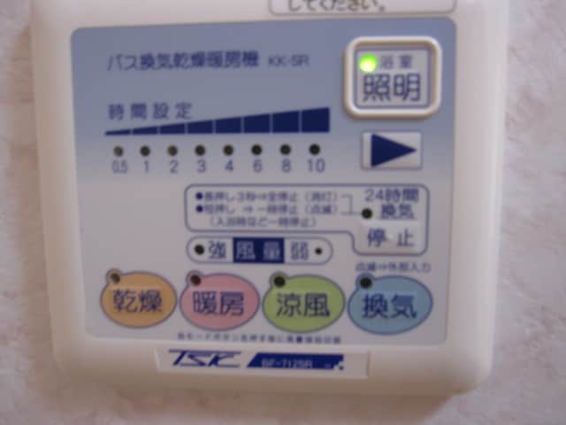 浴室乾燥機 ヴィクトリィ