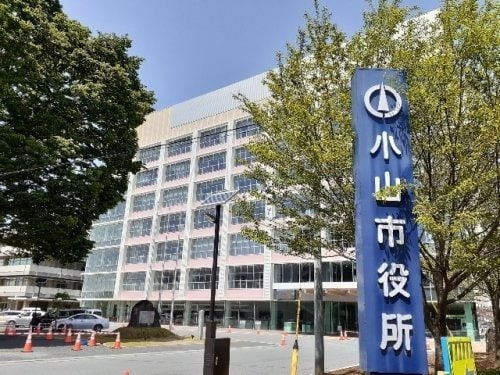 小山市役所(役所)まで1339m ヴィクトリィ