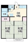 ハイグレード石崎 2DKの間取り