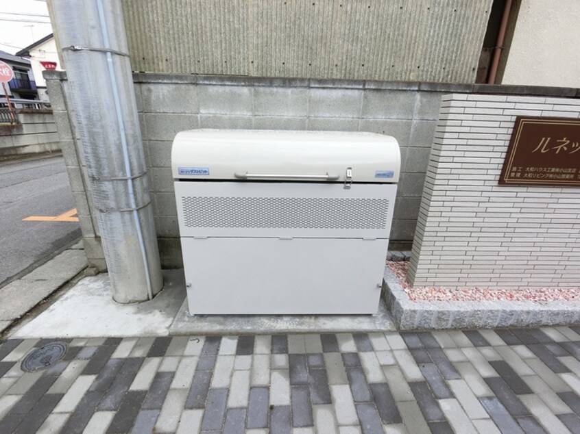 ごみステーション ルネッタ藤