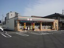 セブンイレブン小山神鳥谷店まで1,019ｍ アリエッタ　Ｕ