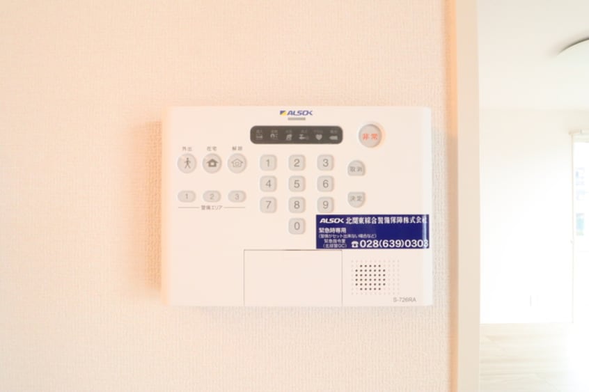 アルソックホームセキュリティ グラングラサ