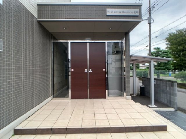 共用部入り口 Ｄ-ｒｏｏｍＢｕｓｉｎｅｓｓ花垣