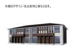 立木新築アパート