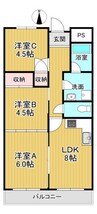 パークマンション天神 3DKの間取り
