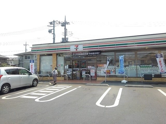 セブンイレブン東間々田店まで350m チャンティ