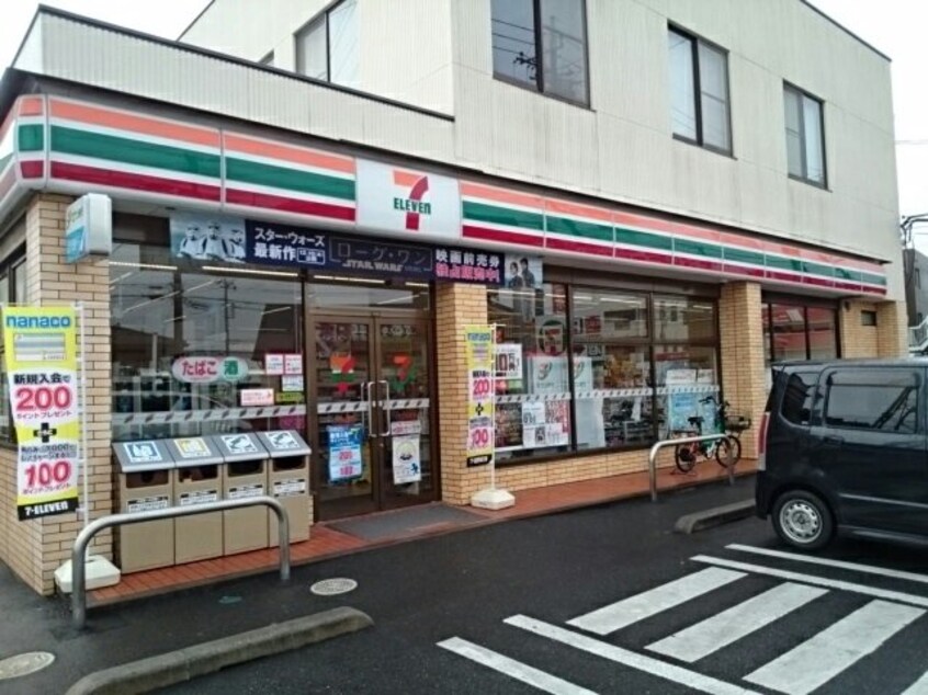 セブンイレブン小山城東店まで300m ラスターポイントⅥ