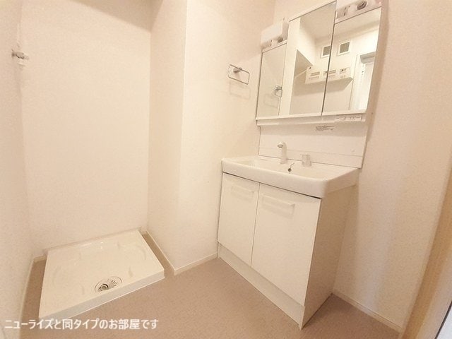 同型タイプの写真となります。 サニーコーポ　Ⅱ