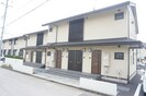 ＹＡＨＡＴＡ ＨＯＵＳＥ ＫＩＫＵの外観