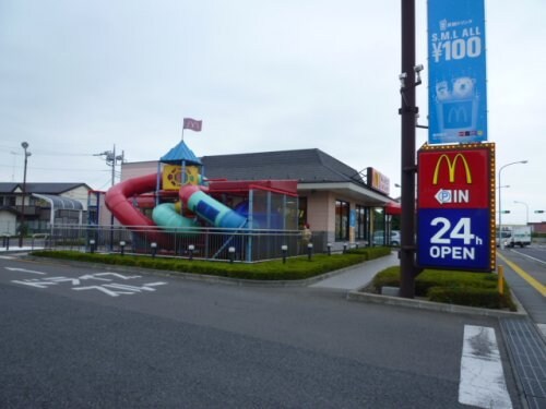 マクドナルド 4号線小金井店(ファストフード)まで147m ラ・ダディッシュ　Ｂ