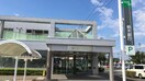 栃木銀行壬生支店まで180ｍ グリーングラス