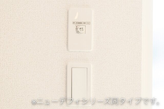  シャトーハイツＪ
