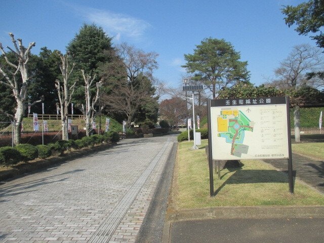 壬生町城址公園まで450m シャトーハイツＪ