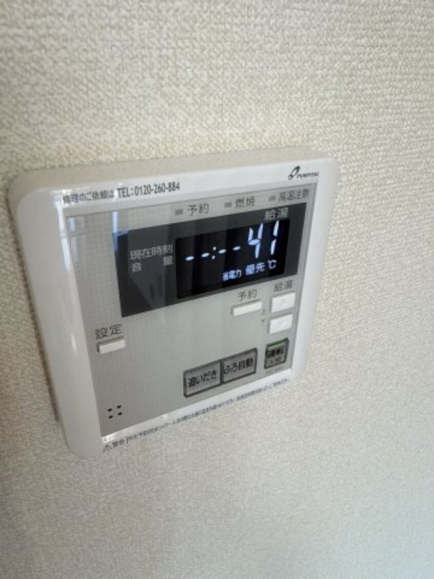  クレストコート