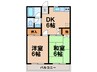 葭葉ビル 2DKの間取り