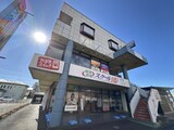葭葉ビル
