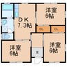 石崎団地（3） 3DKの間取り