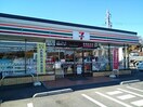 セブンイレブン小山喜沢店まで300m ヴァルト明日美