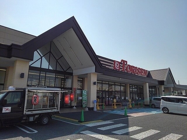 とりせん　羽川店まで1500m オッティモ・フトゥーロⅡ