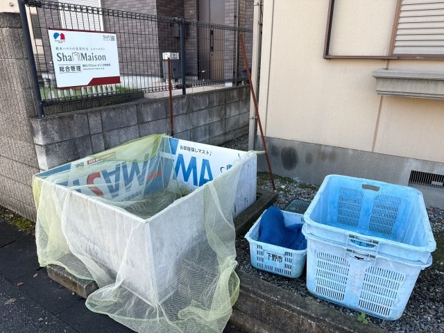  コーポリリーフ　A