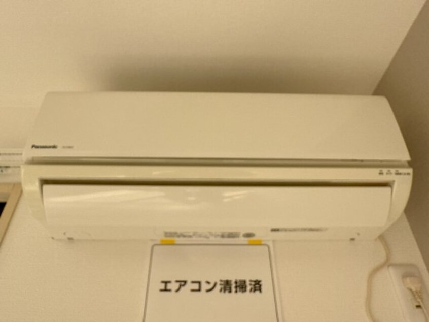  コーポリリーフ　A