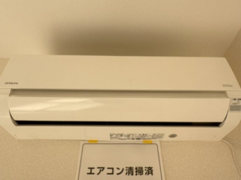  コーポリリーフ　A