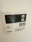  コーポリリーフ　A