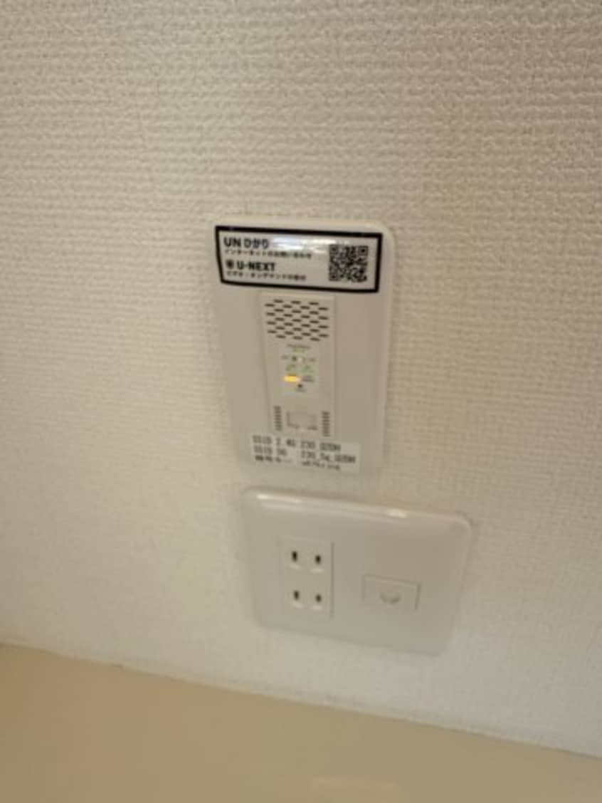  コーポリリーフ　A