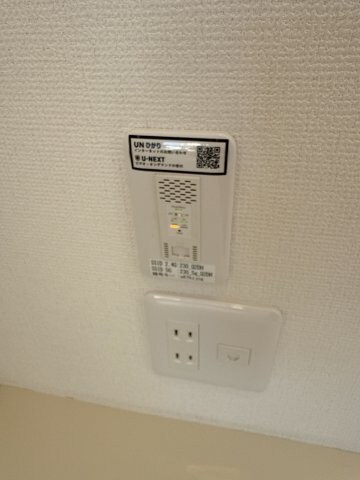  コーポリリーフ　A