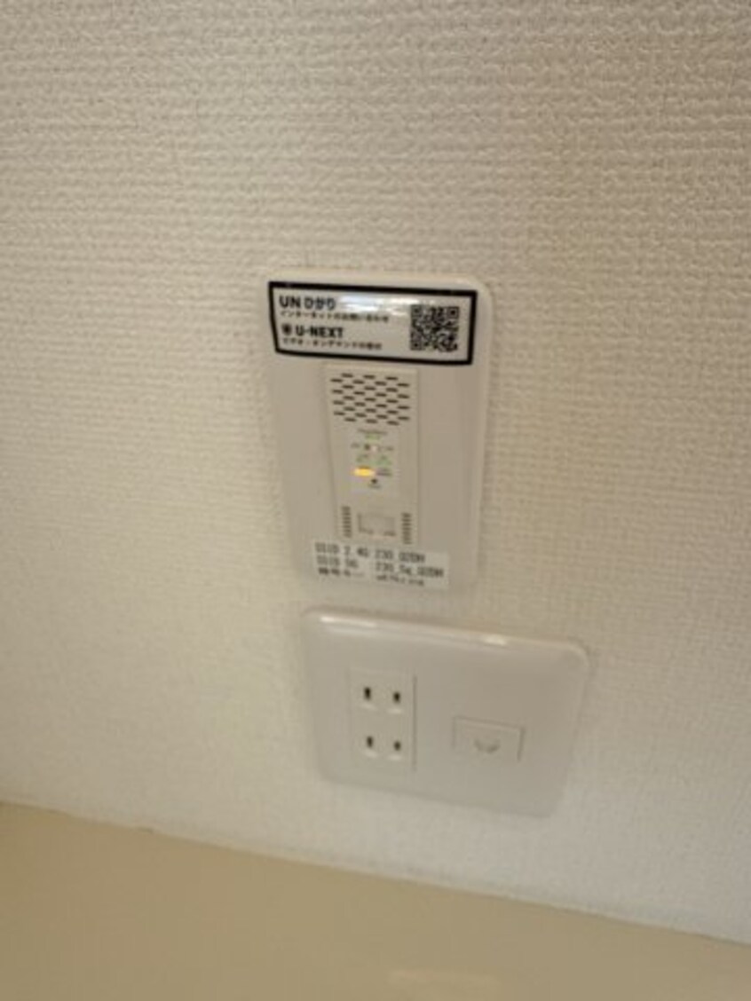  コーポリリーフ　A