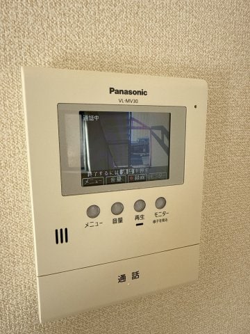  コーポリリーフ　A