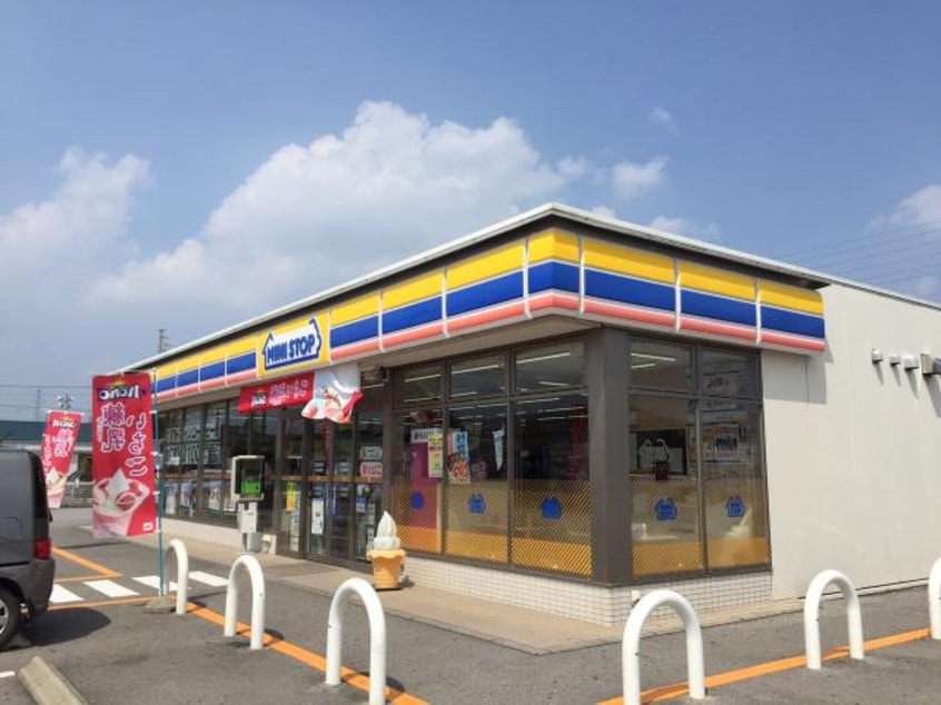 ミニストップ 下野小金井店(コンビニ)まで789m コーポリリーフ　A