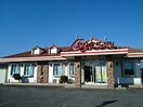 くるまやラーメン栃木石橋店まで180m トランキール　壱番館