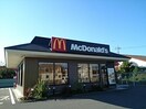 マクドナルドまで190m トランキール　壱番館