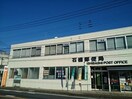石橋郵便局まで260m トランキール　壱番館