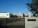 下野市立古山小学校まで600m トランキール　壱番館