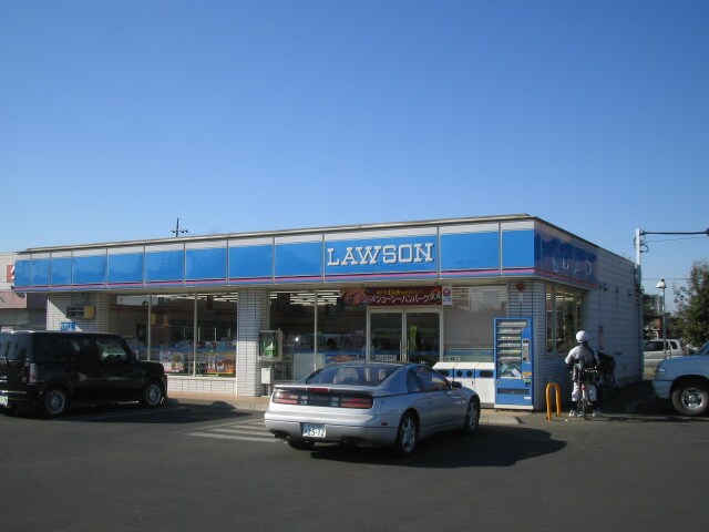 ローソン（コンビニエンスストア）まで248ｍ ヴィーブル　ハイツＢ