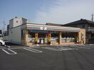 セブンイレブン下野下古山東店まで1,639ｍ メルローズ