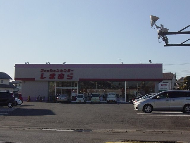 ファッションセンターしまむら石橋店まで1,041ｍ メルローズ