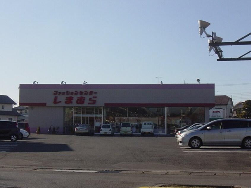 ファッションセンターしまむら石橋店まで1,041ｍ メルローズ