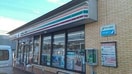 セブンイレブン日産前店まで950m ペルル　Ⅲ