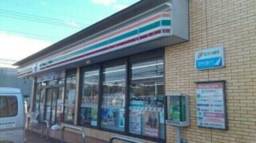 セブンイレブン日産前店まで950m ペルル　Ⅲ