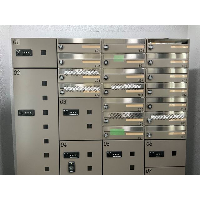  アルバスクエア