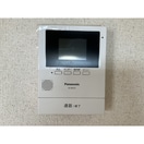  アルバスクエア