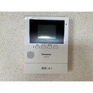  アルバスクエア