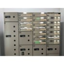  アルバスクエア